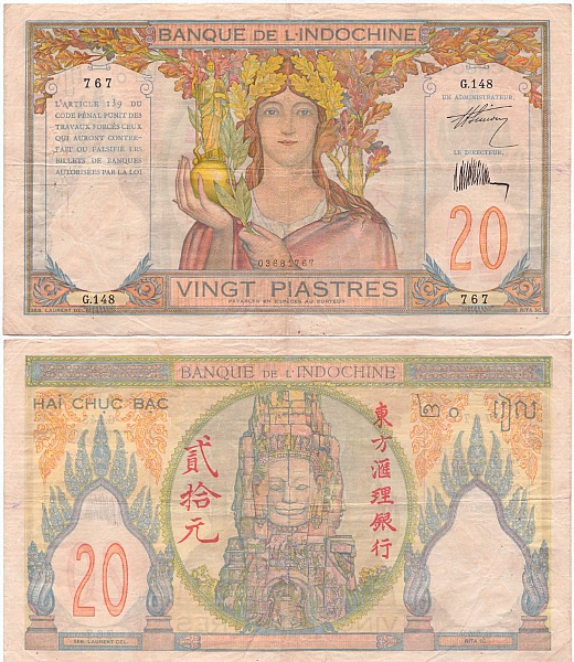 20 Piastre 1927 - 1931 Con Công